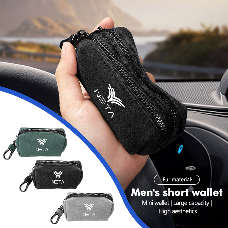 Leather Card Wallet - Car Portable Short Wallet Credit ID