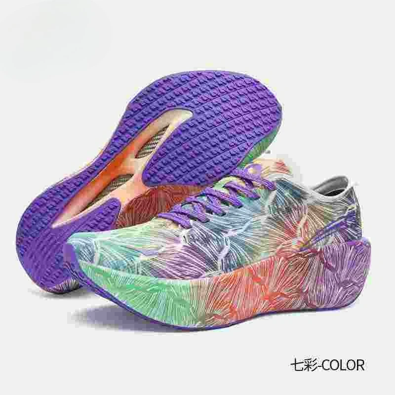Luxury Brand Walking Jogging S - Luxury Lifestyle Design 评论和价格