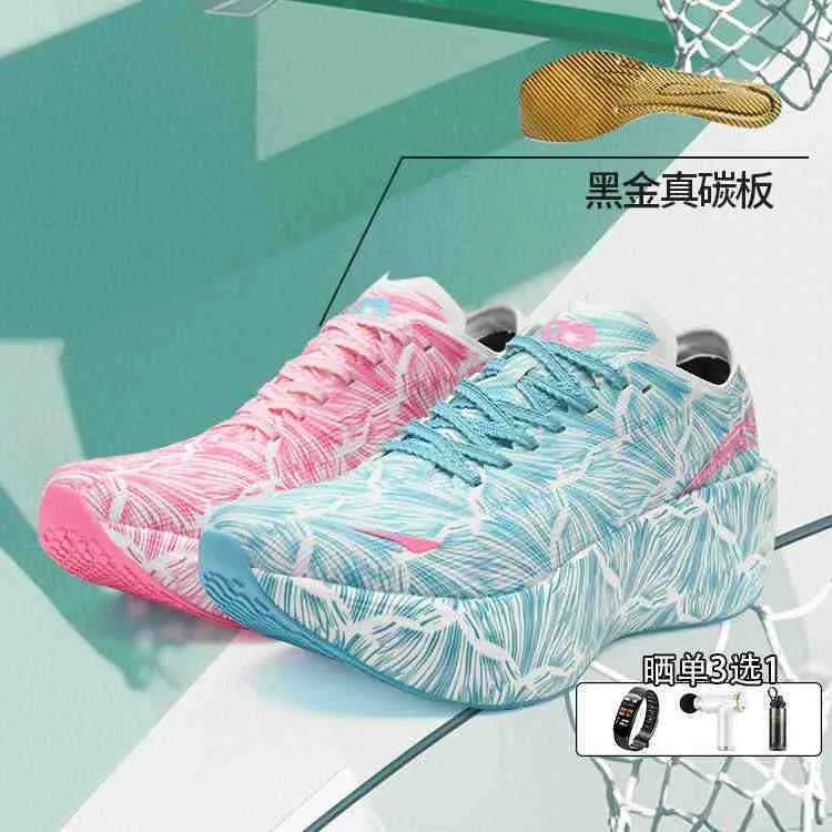 Luxury Brand Walking Jogging S - Luxury Lifestyle Design 评论和价格