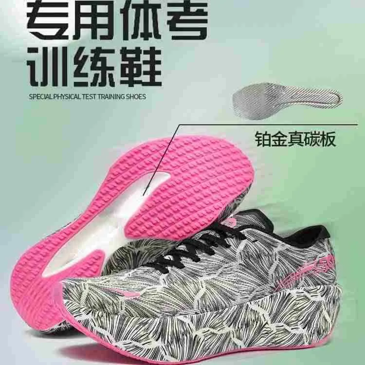 Luxury Brand Walking Jogging S - Luxury Lifestyle Design 评论和价格