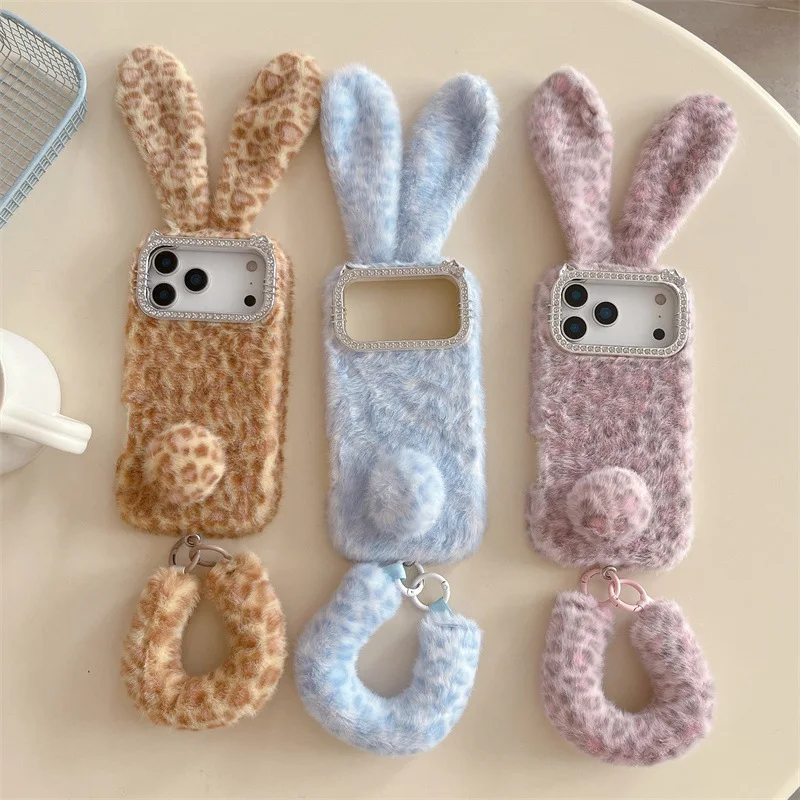 Cute Cartoon Leopard Print Rab - Apple Iphone 15 评论和价格